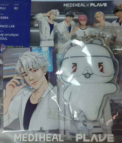 PLAVE Mediheal photocard + keyring + admission ticket postcard