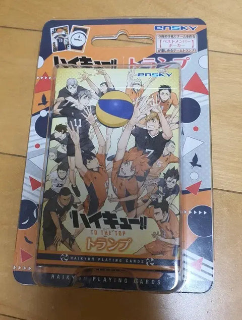 Haikyuu!! To The Top Playing Cards