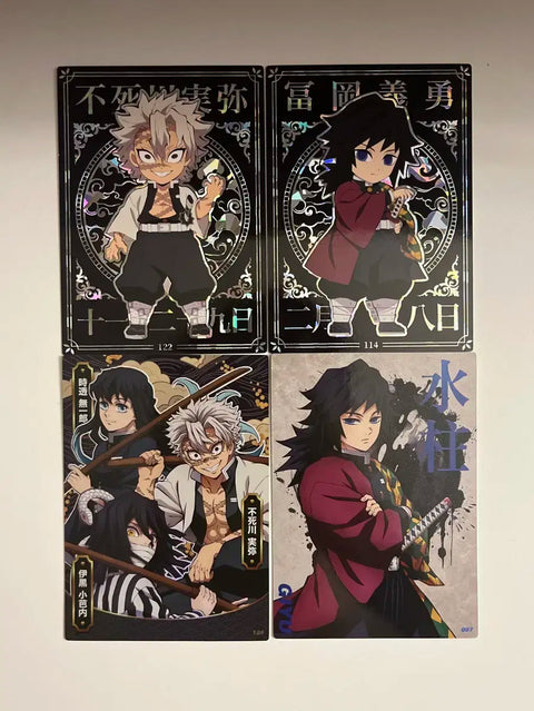 Demon Slayer CGV Highlight Pick Collecting Card Visual Shine