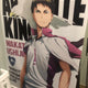 Ushijima, huh?