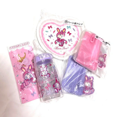 Sealed Mezzo Piano Sanrio Kuji 5-Piece Set