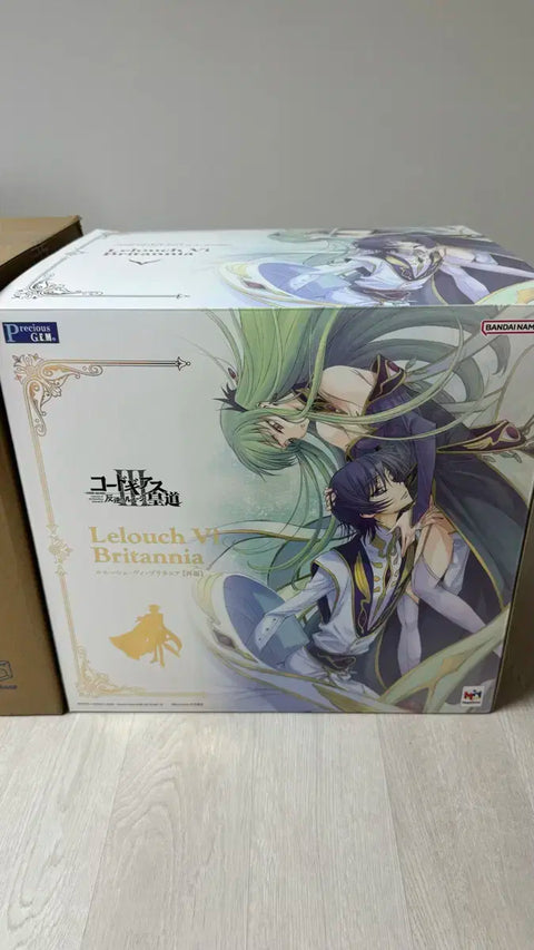 Lelouch Figure MegaHouse Code Geass GEM