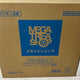 Lelouch Figure MegaHouse Code Geass GEM