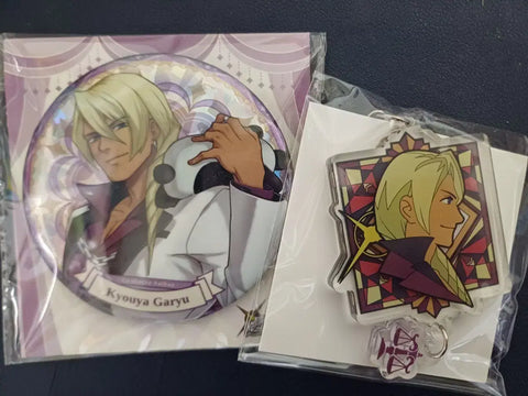 Ace Attorney Klavier Gavin Bundle