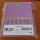 IU Uaena 13th Anniversary Memory Book Purple New Item