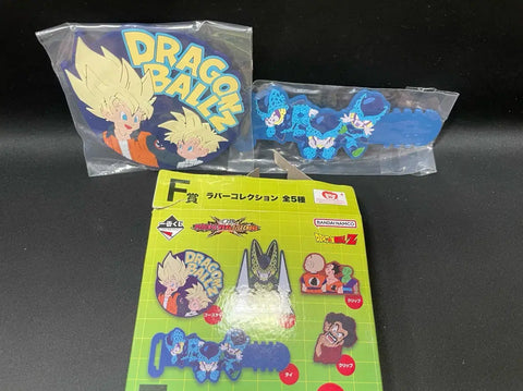 Dragon Ball Ichiban Kuji Rubber Collection F Prize