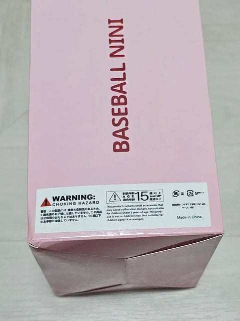 Baseball Nini Figure 01