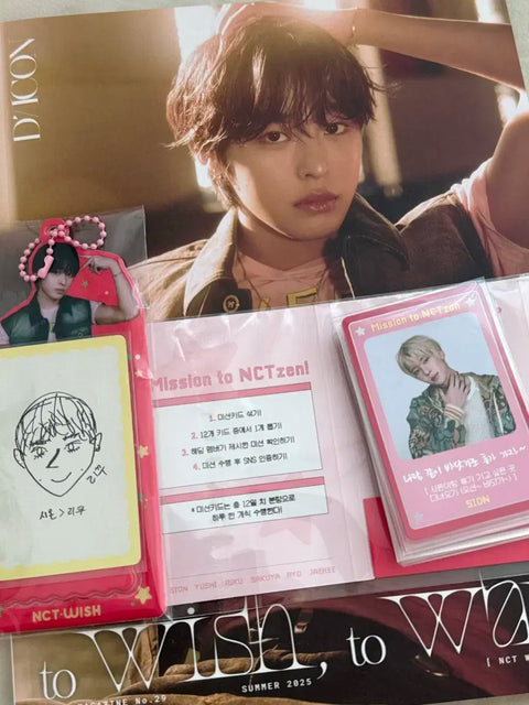 NCT Wish DICON Riku B version simple opening