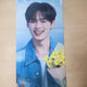 Seong Hanbin slogan