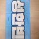 Seong Hanbin slogan
