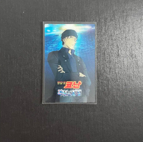 Detective Conan: Black Iron Submarine Special Edition Lenticular