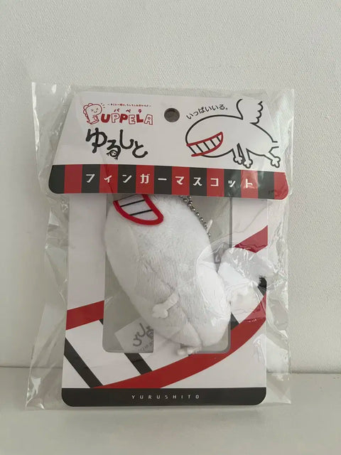 Evangelion Mass Production Model Yuru-shito Plush Doll