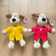 Raincoat Gromit Doll Keyring Set