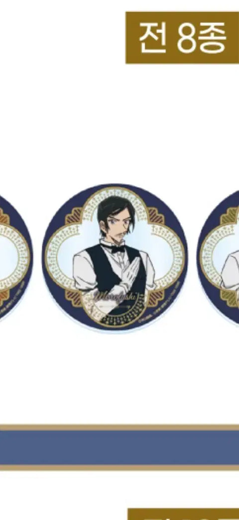 Detective Conan Takaaki Morofushi Acrylic Coaster