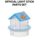 BOYNEXTDOOR BONEDO light stick parts from Paradise (Nakwon)