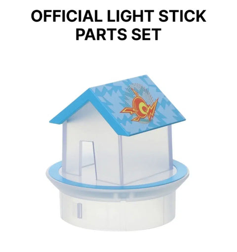 BOYNEXTDOOR BONEDO light stick parts from Paradise (Nakwon)
