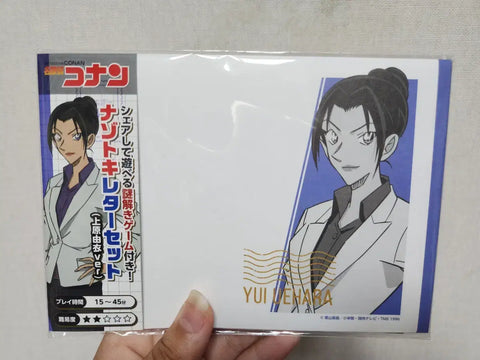 Detective Conan Uehara Yui Postcard Set for Sale