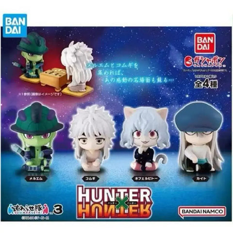 Hunter x Hunter Swarasetai Chimera Ant Arc 4 Types Set For Sale Gacha Figure