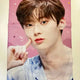 Hwang Min-hyun cheek poke slogan