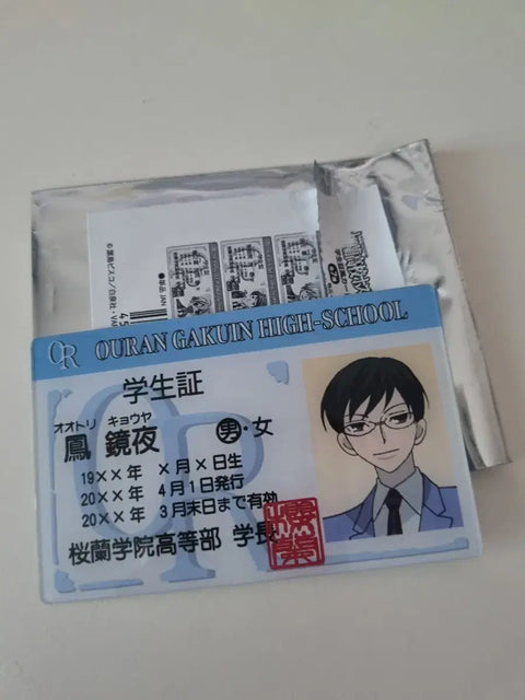 Ouran High School Kyoya's Student ID