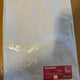 Sanrio Hello Kitty 50th Anniversary T-shirt White