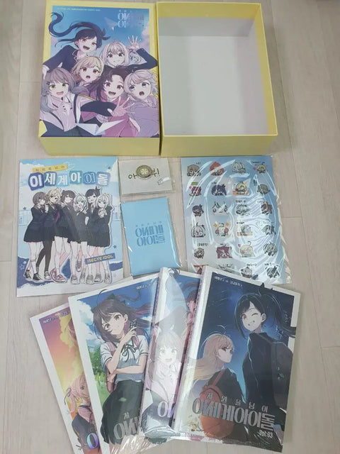 Lee Sedol Cha Sedol Tumblbug Illustration Set