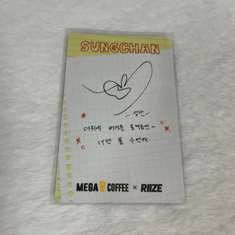 Rise Sungchan Mega Stamp Challenge Photocard Frequency Photocard