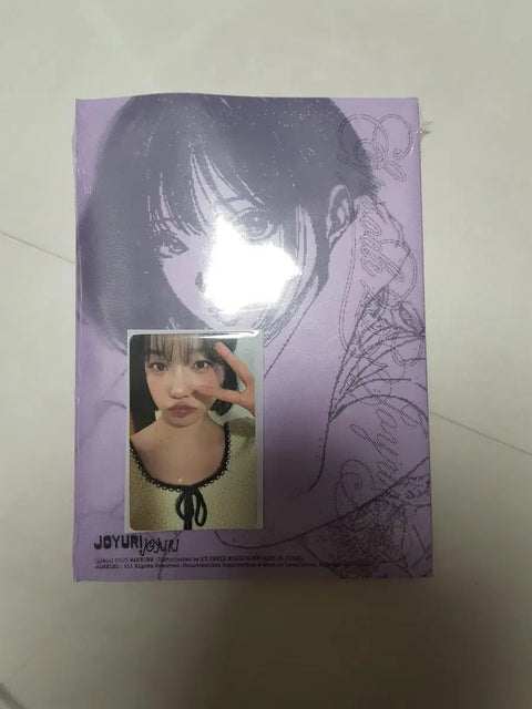Jo Yu-ri - Episode 25 Album Unopened New Item