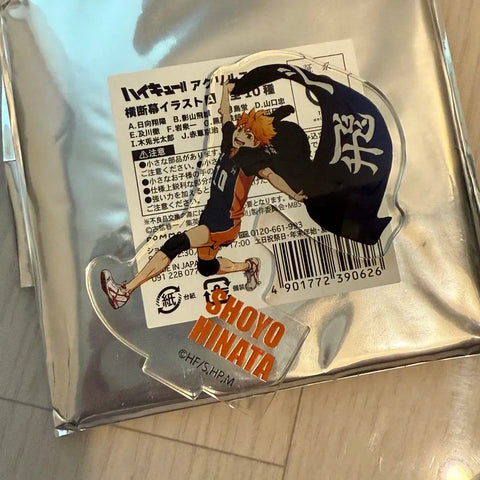 Haikyuu Hinata Seven-Net Banner Acrylic Stand