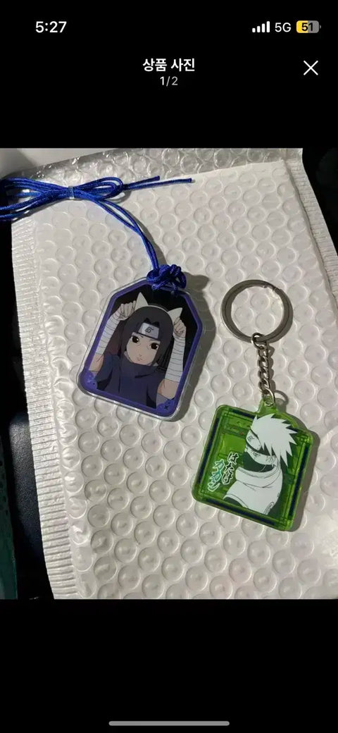 Naruto Kakashi Original Art Keychain Jump Shop
