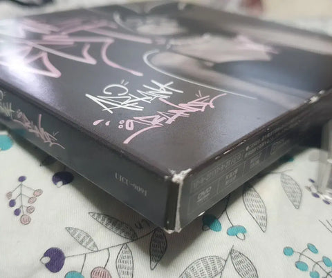 Ariana Grande The Best CD+DVD Album