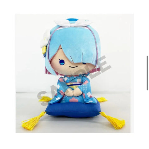 Blue Archive Kyoto Limited Aropla Doll
