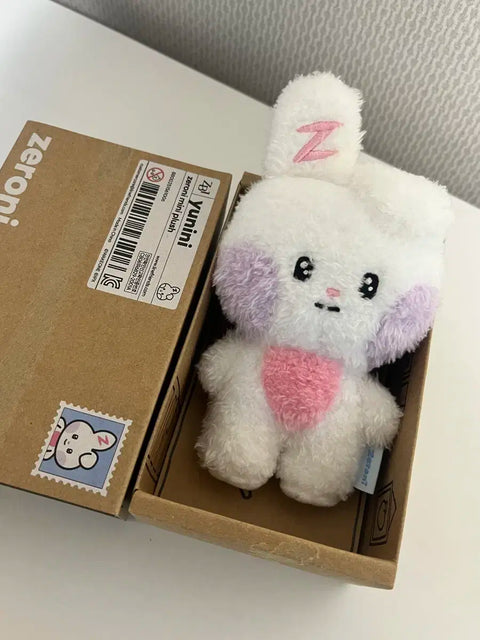 Urgent Sale) ZEROBASEONE You Nini