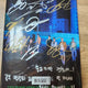 NCT 127 Autographed Album