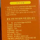 BTS TinyTAN Luggage Tag Jin, Suga Figure Toothbrush Unopened