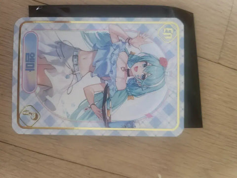 Eternal Return LD Emma Coupon