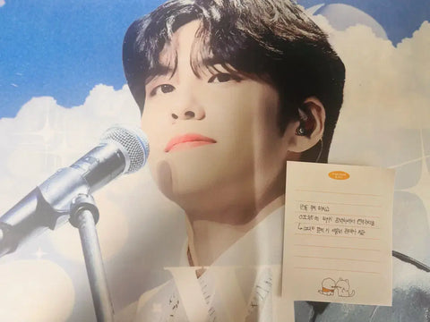 DAY6 Wonpil Slogan