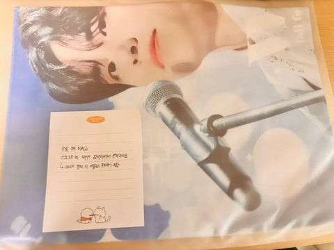 DAY6 Wonpil Slogan