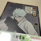 Kaiju No. 8 Ichiban Kuji Leno Clear File
