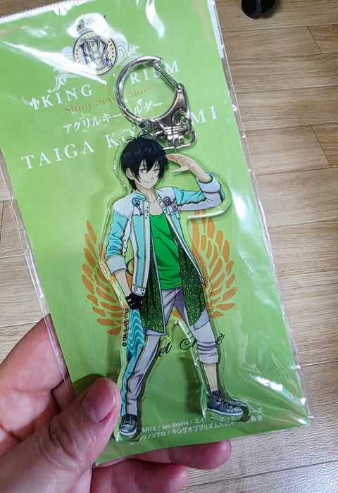 Selling King of Prism Taiga acrylic keychain.