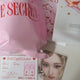 IVE Secret Evil Cupid Gaeul Doll