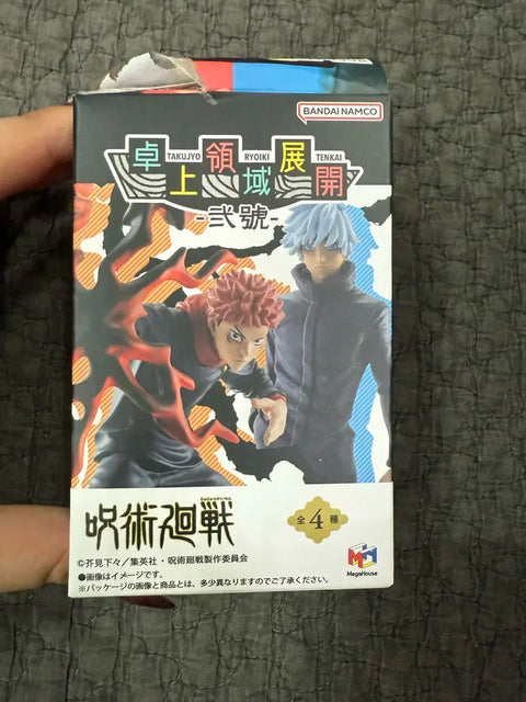 I'm selling MegaHouse Pucchi Ramma Jujutsu Kaisen Figure Domain Expansion Vol. 2 Nobara.