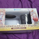 Hololive Omaru Polka Stainless Steel Tumbler