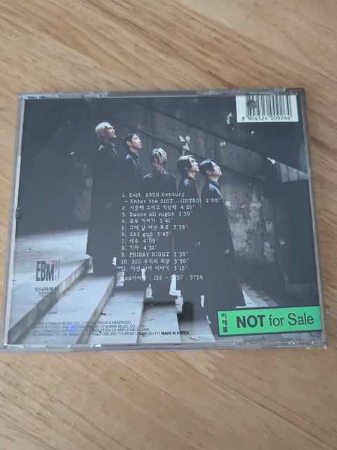 god 2nd Album Signed by All Members