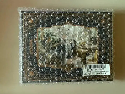 Selling Shirakami Fubuki 1st Album Limited Edition.