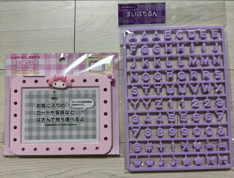 Sanrio PachiRun My Melody Photo Card Holder Set
