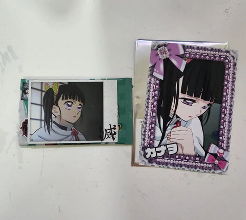 Demon Slayer Kanao CGV Collecting Card, Bromide Bundle