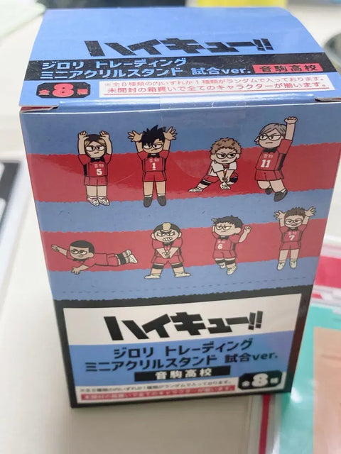 Haikyu Nekoma Match Jirori Acrylic Stand Set Kuroo Kenma Loft