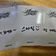 Lee Chang-sub Apple Music Video Call Fansign Unreleased Photocard Set of 3