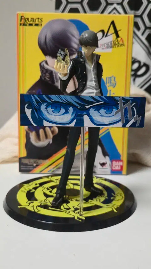 Selling Persona 4 protagonist figure.